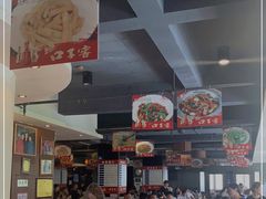 -天下客饭店(中山路店)