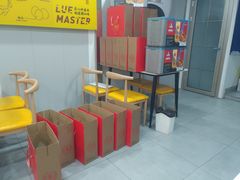 -卤鹅鲜生(卤鹅鲜生万科金域悦府店)