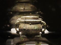 -太原市博物馆