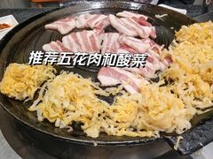 -海花锅盖烧烤店(怡馨家园店)