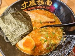 -寸屋拉面(凯德晶萃店)