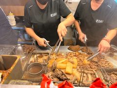 -老day牛杂(官也街总店)