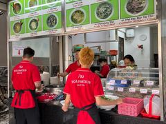-Pho Hoa Pasteur