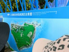 -三亚蜈支洲岛旅游区