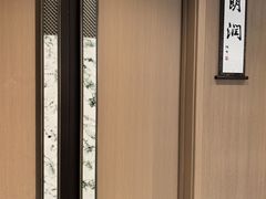 -勺园中餐厅