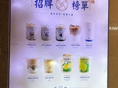 -雾鲜(KKMALL店)