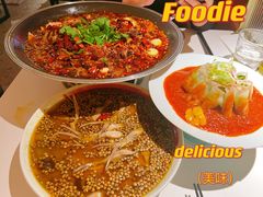 -麻六记(新天地店)