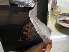 -上关雪東北菜(中房金谊店)