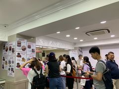 -珍妮曲奇聪明小熊(尖沙咀店)