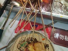 -麻辣撸·地摊麻辣の串(鲁谷店)