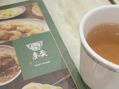 -麦奀云吞面世家 山顶店(山顶广场店)
