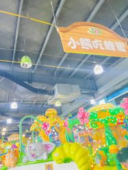 -维佳童话镇