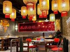 -港火社成都火锅(城市花园店)