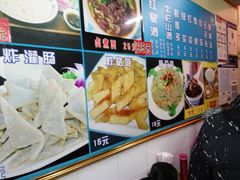 -门框胡同百年卤煮(前门煤市街店)