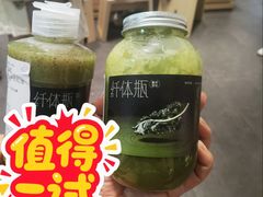 -喜茶(北京财富购物中心店)