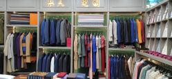 点击看大图 -香港威德诚洋服BESPOKE西服西装高级定制(上海湾一店)