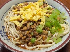 -臻老板牛肉面(光华路SOHO店)