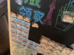 -龙塔