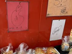 -红叶蛋糕(广达路总店)
