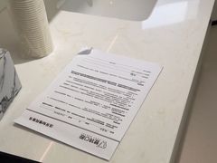 -登特口腔医院(鼓楼东街口店)
