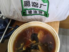 豆腐脑-黑窑厂糖油饼烤鸭·清真菜(旗舰店)