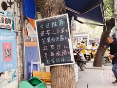 门面-洪都大拇指(洪都店)