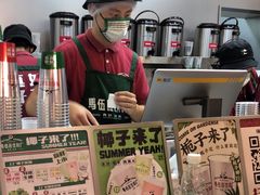 -马伍旺饮料厂(江宁砂之船店)