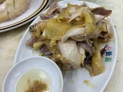 -醉贤居