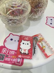 -咪咪比基尼脱毛专业店