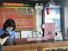 -同得兴 Since·1995 传统苏式面馆(嘉馀坊店)