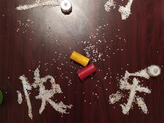 -香格里拉鱼跃地中海西餐厅·牛排披萨