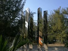 -北海金海湾红树林生态旅游区