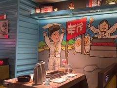 -丰茂烤串(金源店)