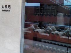 -太湖湾开元名庭大酒店