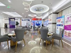 -烟台曙光医疗美容医院