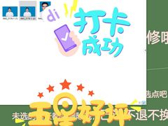 -一墨照相馆·证件照·形象照(世博店)