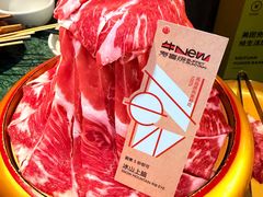 -牛New寿喜烧(中山公园龙之梦店)