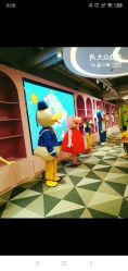 -宝燕水乐园(相城店)