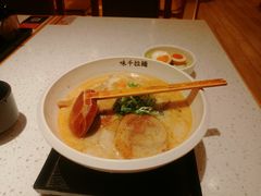 -味千拉面(又一城店)