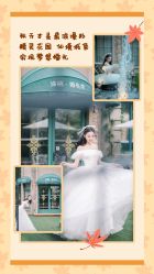 点击看大图 -谛融婚礼酒店·宴会厅(花园店)