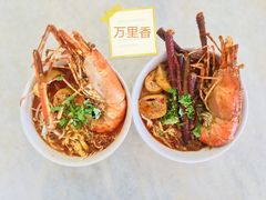 -新记肉骨茶