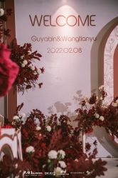 -天禧一站式婚礼中心生日派对