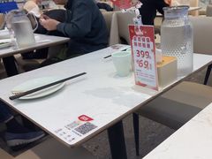-船歌·鱼水饺青岛菜(国贸商城店)
