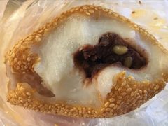 大麻球豆沙-白玉兰食品甜凤店(合生汇店)