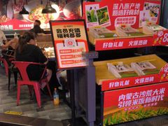 -辣得叫湘菜(观海卫店)