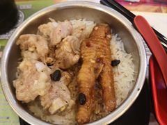 排骨鸡爪饭-添好运点心专门店(深水埗店)