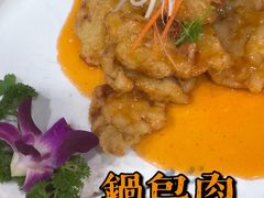-四姐妹东北饺子(沙尾路店)