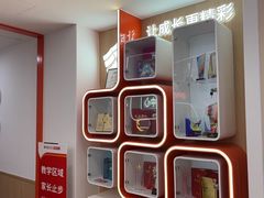 -昂立青少儿成长中心(普陀中环百联校区)