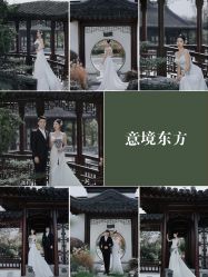 -伊诺摄影(徐州优选店)