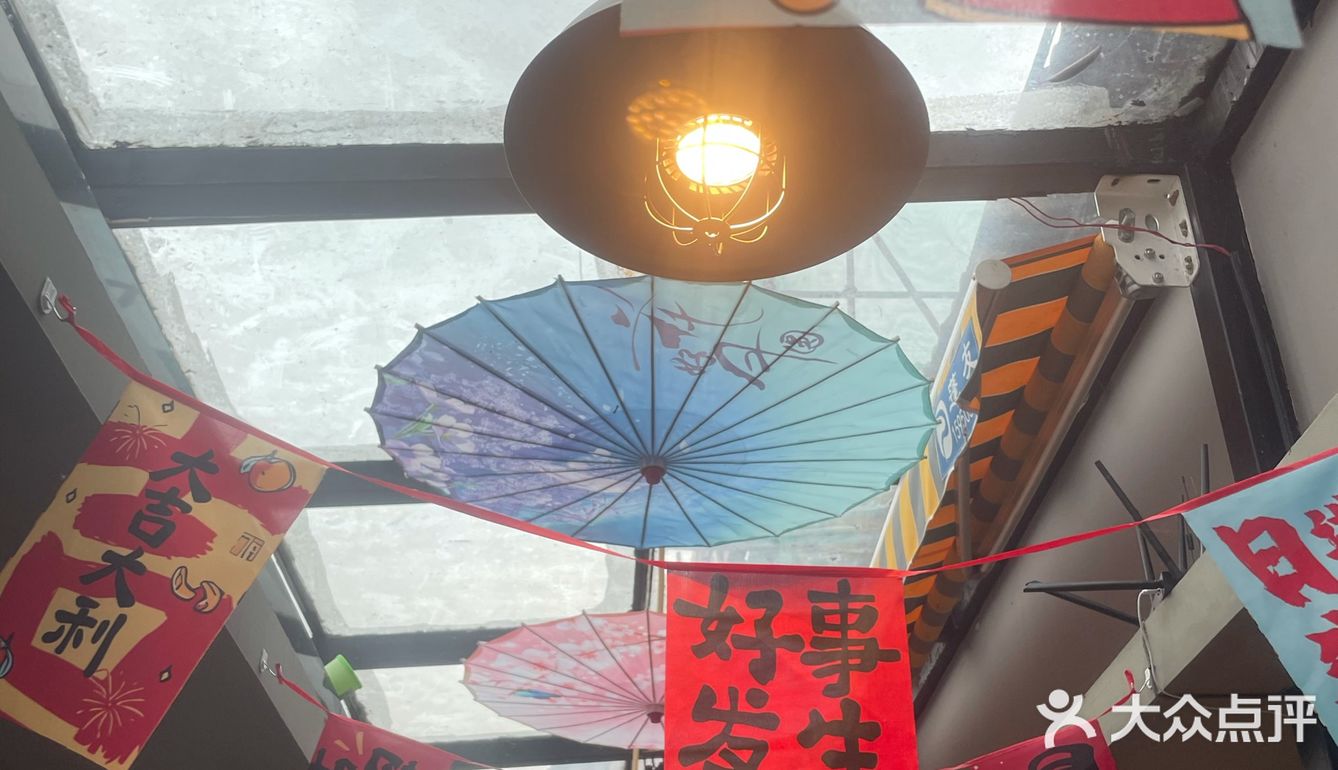 南大旁边新开环境超美小馆，冲冲冲！